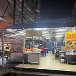 Room 3 Stay 1 Min To Ksl Jchome By Mwm
